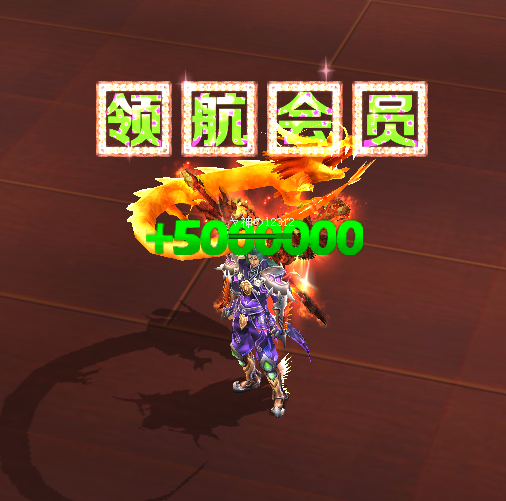蜀门特色称号：荣耀与传承的象征