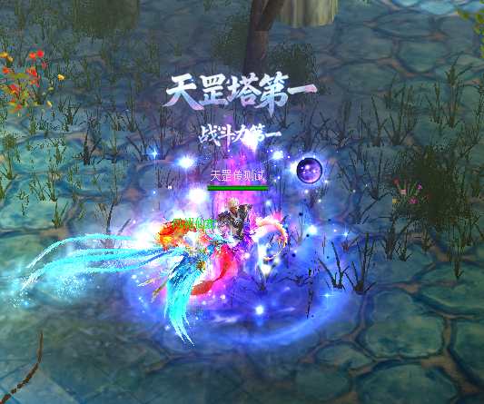 如何在蜀门特色服中称霸江湖